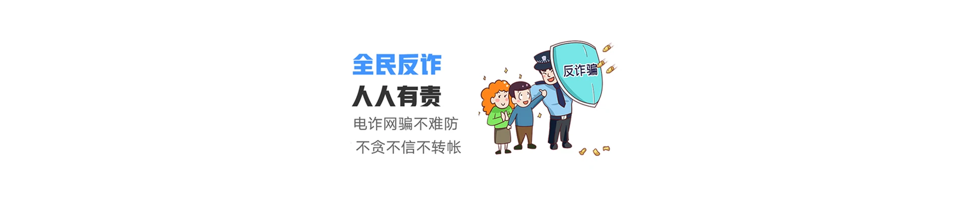 昌吉市联通宽带